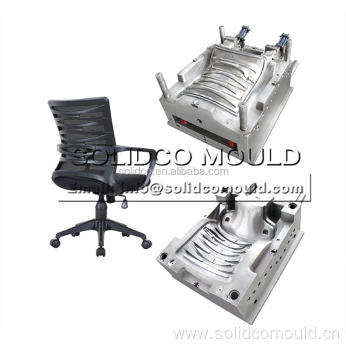 High quality plastic rotating office chair injection mould
